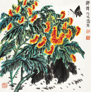 醉舞