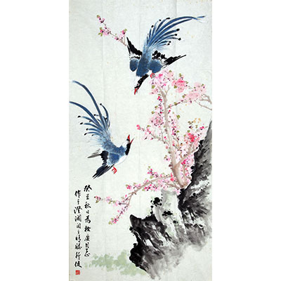 喜上眉梢