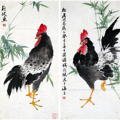 竹鸡图二