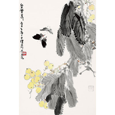 金实累累