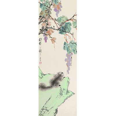 松鼠葡萄