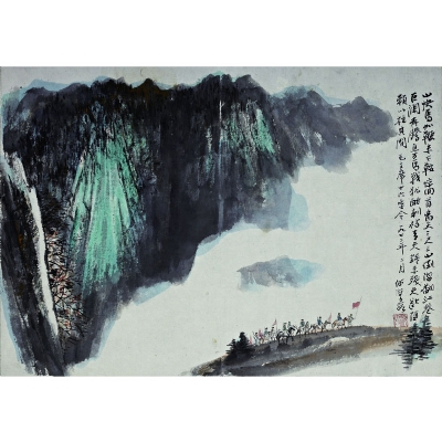毛主席词意