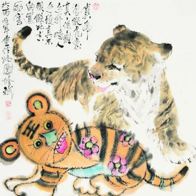 真假老虎