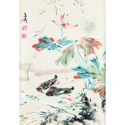 池趣