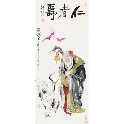 贺寿