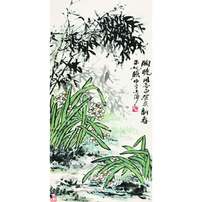 水仙