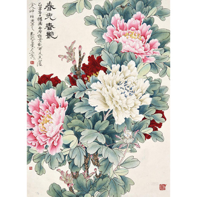 春光春艳