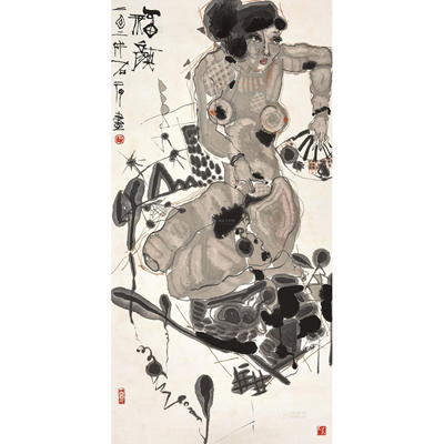 福颜