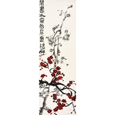 梅花