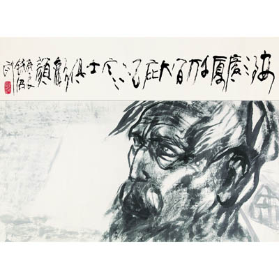 肖像
