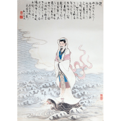 河伯