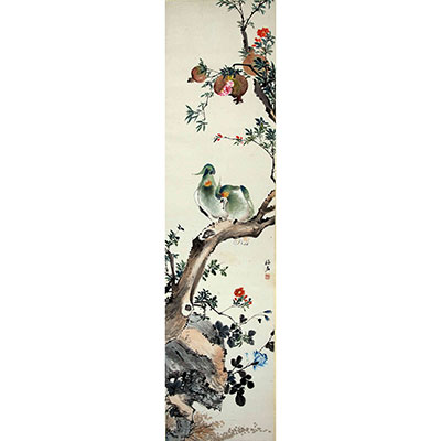 多子多寿